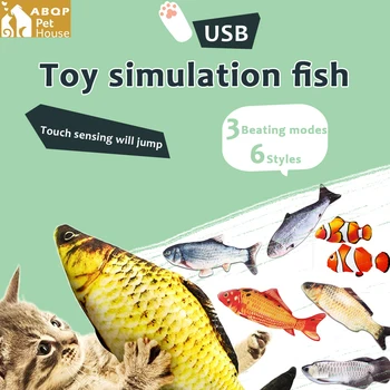 3D Šokių Žuvų Žaislas Augintiniui Dovanos Įkrovimo Katė Elektros Žuvis, Įdaryti Pagalvės, Lėlės, Imitavimo Šokių Žuvų Žaisti Katę, Interaktyvus Žaislas